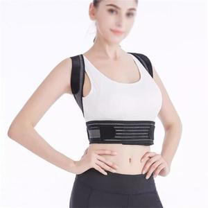 성인의 눈에 보이지 않는 높이와 낮은 어깨를 THJKUPO 대형 사용한 가슴 장치를