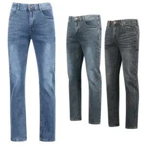신축성좋은 스트레이트 핏 남성 워싱 청바지 깔끔 청소년 데님팬츠 봄
