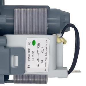 호환 신형 PX-2-35 220-240V 50Hz 배수 펌프 모터 미디어/하이얼/삼성/LG 세탁기 교체 부품
