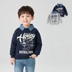 허니베어 남아 카라 탈부착 긴팔 맨투맨 206074