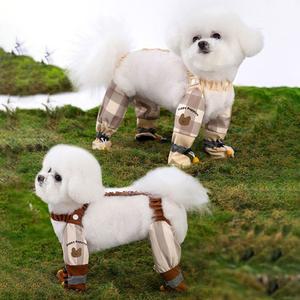 전신 보호 반사 스트라이프 강아지 방진 바지 신발 산책 조절 미끄럼 가능 방수 방지 애완견 점프슈트