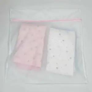 ( )세탁기 빨래세탁망 사각 여행용파우치 여행파우치 옷세탁망