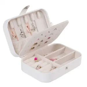 (색상 01보석함A-화이트)돌반지 보석함 여행용 보관함 쥬얼리 미니 악세서리 여행파우치 스
