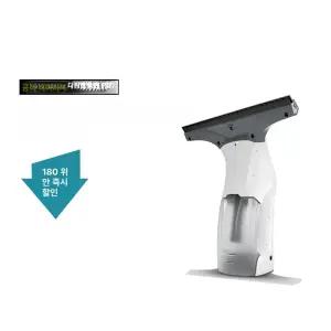 소변 오줌청소기 흡입기 흡입력 스퀴지 밀대 막대 강아지