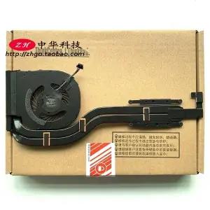 레노버 씽크패드용 CPU 쿨러 선풍기 방열판 통합 그래픽 01HW699 01HW698 01HW697 AT16Q001SS0 01HW694 라