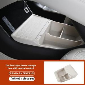 DENZA N9 자동차 중앙 제어 하단 보관함 실리콘 파티션 보관함 주최자 케이스 자동차 인테리어 컨테이너 액