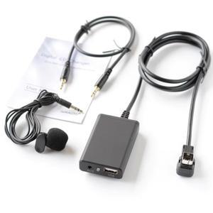 1 세트 New-Suzuki Subaru Mcintosh Clarion PS-2681H PS-2428D 1998-2010 용 Bluetooth 음악 핸즈프리 차