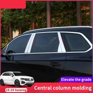 호환  VW Touareg 19-24 중간 열 트림 자동차 창 중간 열 밝은 스트립 바디 장식 밝은 필름 수정 전용