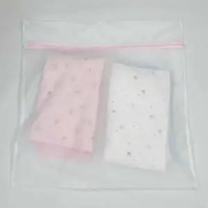 ( )세탁기 빨래세탁망 사각 여행용파우치 여행파우치 옷세탁망_24575442