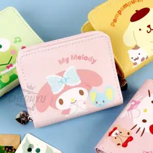 산리오 포켓 지갑/1학년/공주/귀여운/초등학생/선물용/아이/여아/예쁜/유아/유치원/어린이용/저학년/초등
