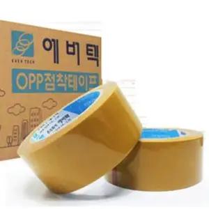 애버택 국내산 박스테이프 70m 1박스 40개