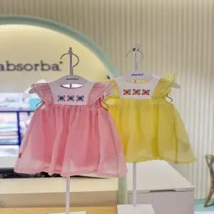 [압소바] 26SS로셰 원피스(가방포함)(핑크 연노랑)색상택1 (4A1325105)