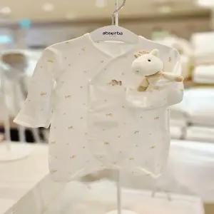 [압소바 의류] 미우 텐셀 배냇가운 딸랑인형세트 (25년신상) (A2C10126B)