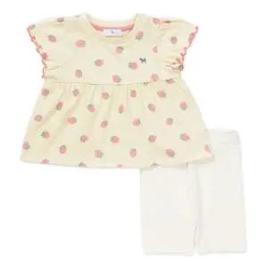 갤러리아 (백일돌생일축하등원복)YE)스트로베리 상하세트(46370-672-19)