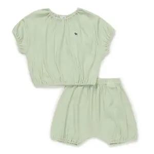 갤러리아 (백일돌생일축하등원복)MN)슈크림 상하세트(46370-672-07)