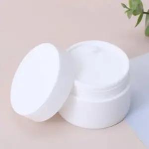 화장품 크림 공병