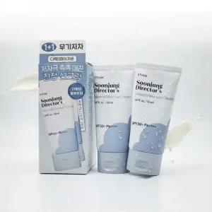 에뛰드 순정 디렉터 저자극 무기자차 선크림 50ml x2개 SPF50+ PA++++