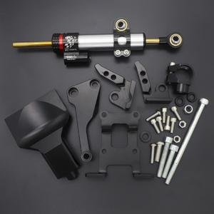 Yamaha MT-07 오토바이 조향 댐퍼 키트 장착 브래킷 홀더 충격 흡수