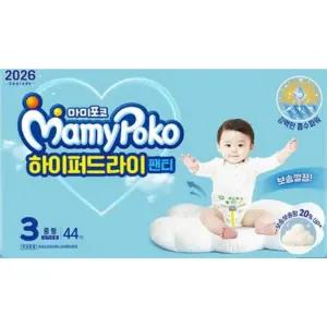 마미포코 하이퍼드라이 팬티형 기저귀 중형 남여공용 3단계 44매 3팩