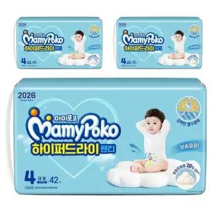 마미포코 하이퍼드라이 팬티형 보송깔끔 기저귀 남아용 4단계 42매입3팩