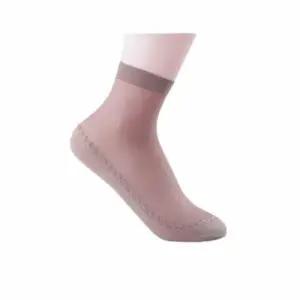 논슬립 커피 발목 스타킹 WFFFXM4