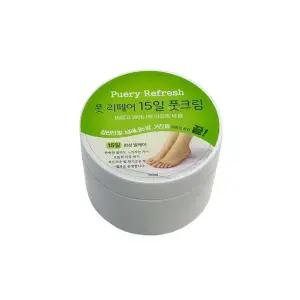 [에이플물류]퓨리 리프레시 풋 리페어 15일 풋크림