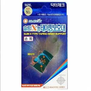[셀러허브]VBTM 닥터체크 X형 테이핑 손목보호대(좌우겸용 1P) XL-특대형(630444) (S38974401)