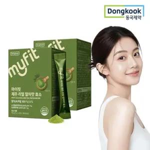 [동국제약] 마이핏 제주 리얼 말차맛 효소 30포 2박스