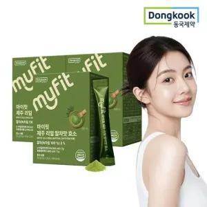 [동국제약] 마이핏 제주 리얼 말차맛 효소 30포 3박스