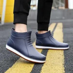 레인부츠 방수신발 장마철슈즈 작업화 여름 패션신발 WFF862B