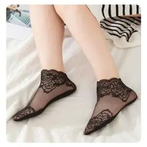 면덧신 덧신 페이크삭스 삭스 양말 WFF65FA