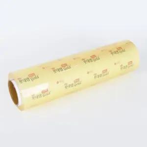 매직랩 (이라이프) 골드 업소용 포장비닐랩 랩(45cmx500M)