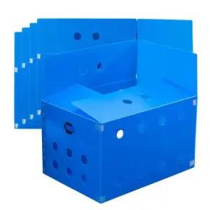 접이식 타공형 단프라박스AB 5개/대형 플라스틱 상자