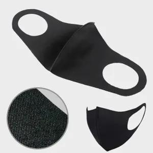 (지나산업)3D입체마스크/일회용마스크/연예인마스크 qUM7+7rkX