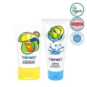 브리엘 퀸즈랜드 미네랄 썬크림 70ml+양배추 모이스처 수딩젤 160ml