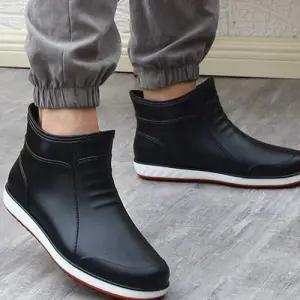 무광 스티치 디테일 포인트 남성 모던 레인부츠 WF8AAC9