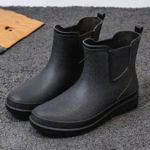 고급 스티치 디테일 모던 데일리 첼시 레인부츠 WF8AACB