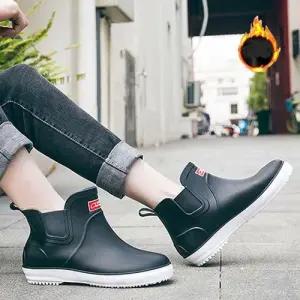 방수 신발 방한 탈부착 부츠 레인 4계절 장화 기모 WF88AF9