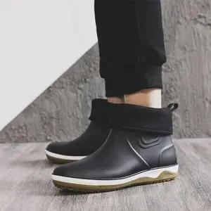 기모 탈부착 신발 방한 레인 첼시 부츠 장화 방수 WF88AF7