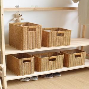 풀람  간식 보관함 정리함 거실 바구니 등나무 수납함 장난감 책 잡화 정리함