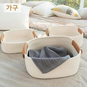 면사로 짠 수납 바구니 데스크탑 잡화 정리함  장난감 보관 속옷 양말 패브릭