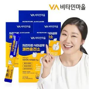 [NS홈쇼핑]비타민마을 차전자피 식이섬유 쾌변충전소 28포 x 4박스(총 112일분)..[35719303]