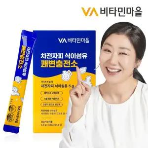 [NS홈쇼핑]비타민마을 차전자피 식이섬유 쾌변충전소 28포 x 1박스(총 28일분)..[35719305]