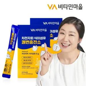 [NS홈쇼핑]비타민마을 차전자피 식이섬유 쾌변충전소 28포 x 2박스(총 56일분)..[35719304]