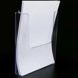 수납 트레이 A4 타공판자재 A4홀더