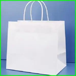 은하수 순백색 도시락 쇼핑백 중형 200장