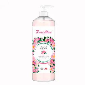 로즈마인 퍼퓸드 바디워시 1000ml (블래싱 블러썸)