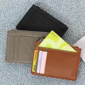 남자 직장인 슬림 카드지갑 학생 동전 지퍼 지갑 WFFLXV7