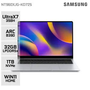 삼성전자 갤럭시북6 프로 NT960XJG-KD72S 울트라X7 최신 AI노트북 WIN1 32GB 1TB YO
