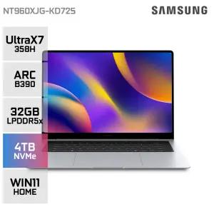 삼성전자 갤럭시북6 프로 NT960XJG-KD72S 울트라X7 최신 AI노트북 WIN1 32GB 4TB YO